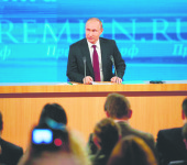 Владимир-Путин6-фото-пресс-службы-Кремля