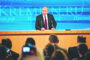 Владимир-Путин6-фото-пресс-службы-Кремля