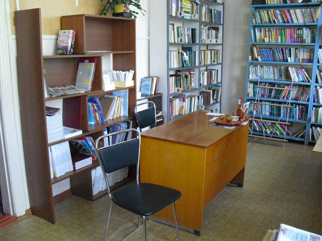 библиотека Можайск