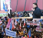 Воробьев Крым митинг