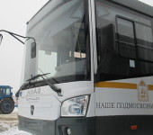 Красногорск автобусы