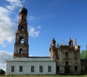 Волоколамск церковь